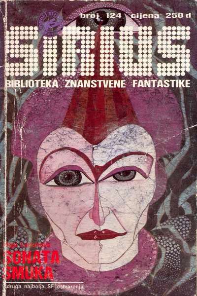 Cover image of Sirius, #124