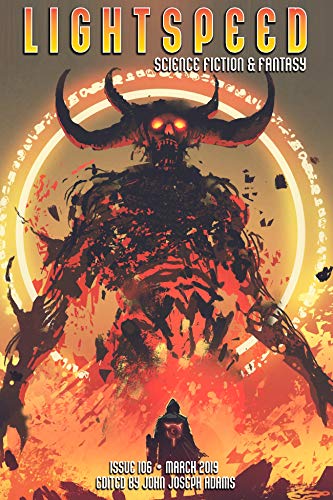 Cover image of A Memory Called Empire (excerpt)